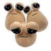 Kawaii Pou Plush Toy 22cm Cute Alien Pet Soft Stuffed Doll for Kids