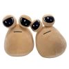 Kawaii Pou Plush Toy 22cm Cute Alien Pet Soft Stuffed Doll for Kids