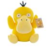 Kawaii Psyduck Plush Toy - Adorable Duck Doll for Kids' Gifts & Decor
