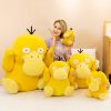 Kawaii Psyduck Plush Toy - Adorable Duck Doll for Kids' Gifts & Decor