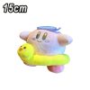 Kawaii Star Kirby Plush Toy - Adorable Ghost & Heart Doll for Kids