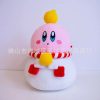 Kawaii Star Kirby Plush Toy - Adorable Ghost & Heart Doll for Kids