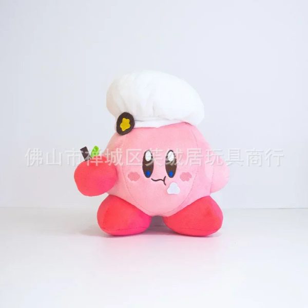 Kawaii Star Kirby Plush Toy - Adorable Ghost & Heart Doll for Kids