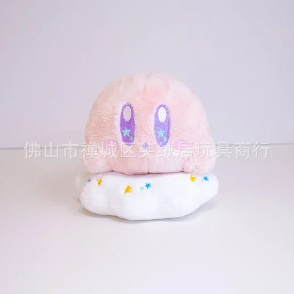 Kawaii Star Kirby Plush Toy - Adorable Ghost & Heart Doll for Kids