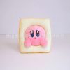 Kawaii Star Kirby Plush Toy - Adorable Ghost & Heart Doll for Kids