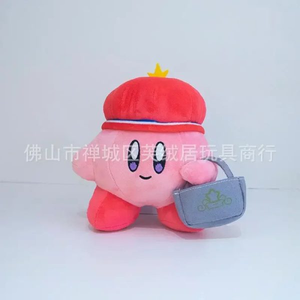 Kawaii Star Kirby Plush Toy - Adorable Ghost & Heart Doll for Kids