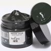 Leather Repair Kit