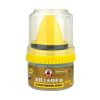 Liquid Shoe Repair Cream