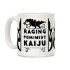 Living Vicariously Through My Video Game Avatars Coffee Mug