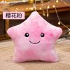 Luminous Five-Pointed Star Plush Toy - Soft Glowing Doll Pillow