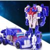Metamorphic Toys Car