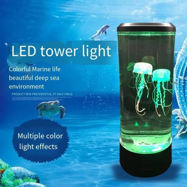 Mood Aquarium Ocean Jellyfish Lamp