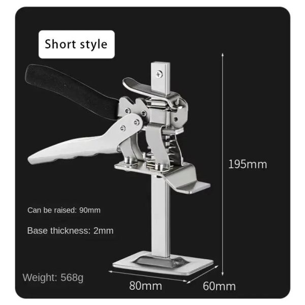 Multifunctional Labor-Saving Lifting Tool