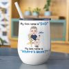 My First Name Is Dad, Gift For Dad, Personalized Mug, Man Sitting Mug, Father's Day Gift