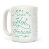 My Hot Husband Coffee Mug