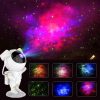 NEW Galaxy Projector Lamp