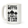 No Pain No Cake Coffee Mug
