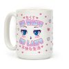 No Waifu No Laifu Coffee Mug