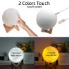 Personalized 3D Moon Photo Night Light