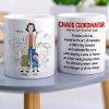Personalized Gifts For Mom Coffee Mug 04katn100325hg Manager Of All-the-things