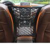 Pet Car Safety Net Barrier Rear Seat Fence with Storage Bag