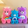 Plush Care Bears Stuffed Toy