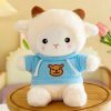 Plush Sheep Soft Toy 20cm Cute Stuffed Animal Gift