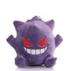 Pokemon Character Plush Toy Soft Stuffed Animal 20cm