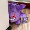 Pokemon Gengar Plush Doll Cute Stuffed Kawaii Gift