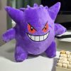 Pokemon Gengar Plush Doll Cute Stuffed Kawaii Gift