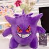Pokemon Gengar Plush Doll Cute Stuffed Kawaii Gift