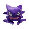 Pokemon Gengar Plush Doll Cute Stuffed Kawaii Gift