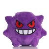 Pokemon Gengar Plush Doll Cute Stuffed Kawaii Gift