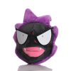 Pokemon Gengar Plush Doll Cute Stuffed Kawaii Gift