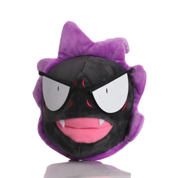 Pokemon Gengar Plush Doll Cute Stuffed Kawaii Gift