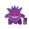 Pokemon Gengar Plush Doll Cute Stuffed Kawaii Gift