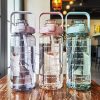 Portable Large Capacity Plastic Water Bottle