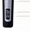 Professional Lcd Inclined Hair Trimmer