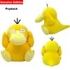 Psyduck Plush Toy - Soft Anime Stuffed Doll for Cozy Comfort & Fun