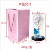 Red LED Rose in Glass Dome – Romantic Gift for Her