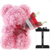 Rose Bear with Flower Bouquet 24cm