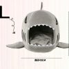Shark Mouth Pet Bed