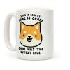 Shibe has the Cutest Face Coffee Mug