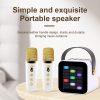 Small Portable Karaoke Set