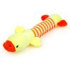 Squeaky Animal Dog Chew Toy