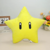 Super Mario Bros. Wonder Yellow Star Cushion - 12 Plush Toy Pillow