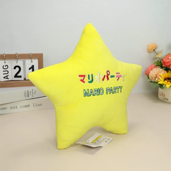 Super Mario Bros. Wonder Yellow Star Cushion - 12 Plush Toy Pillow