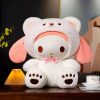 Super Soft and Cute Yugui Plush Dog