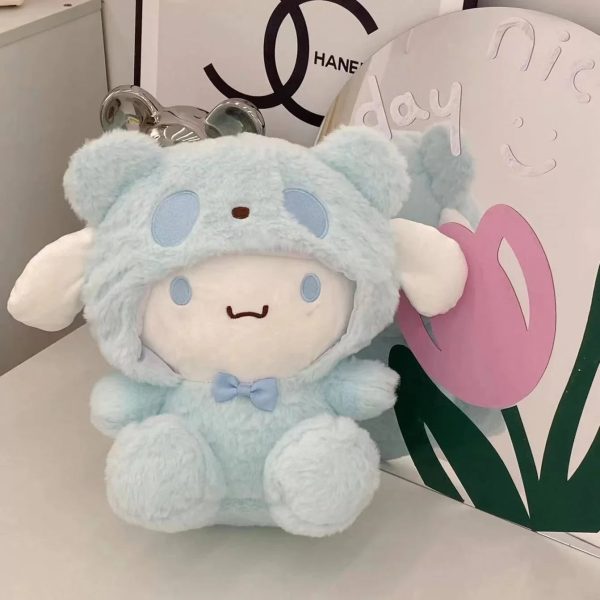Super Soft and Cute Yugui Plush Dog