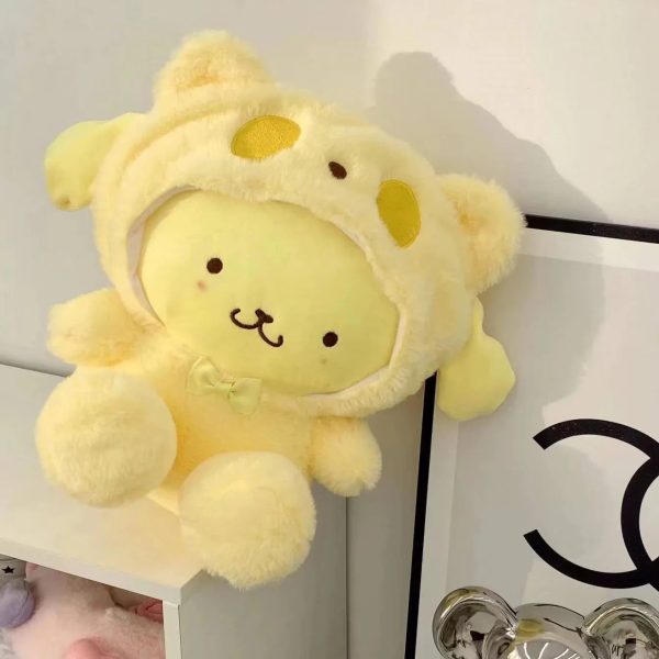 Super Soft and Cute Yugui Plush Dog